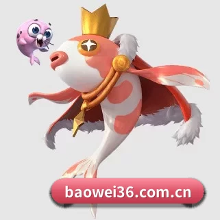 宝威 APP - Baowei Sports